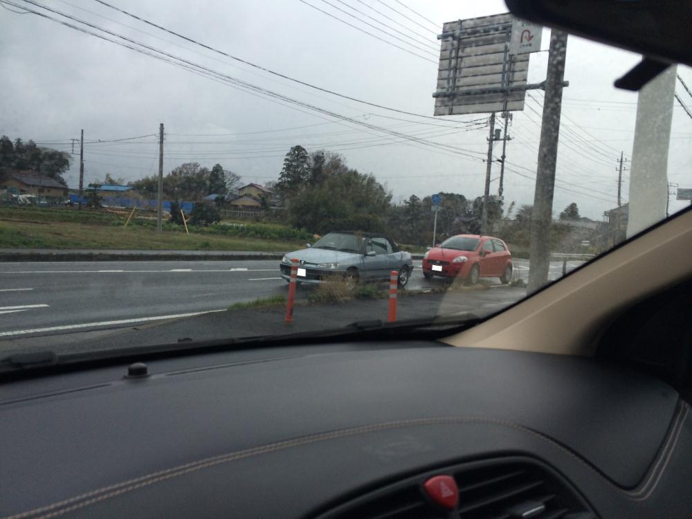 IMG_0661 - コピー.JPG